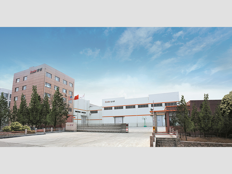 青島雷頓數控測量設備有限公司制造基地外景